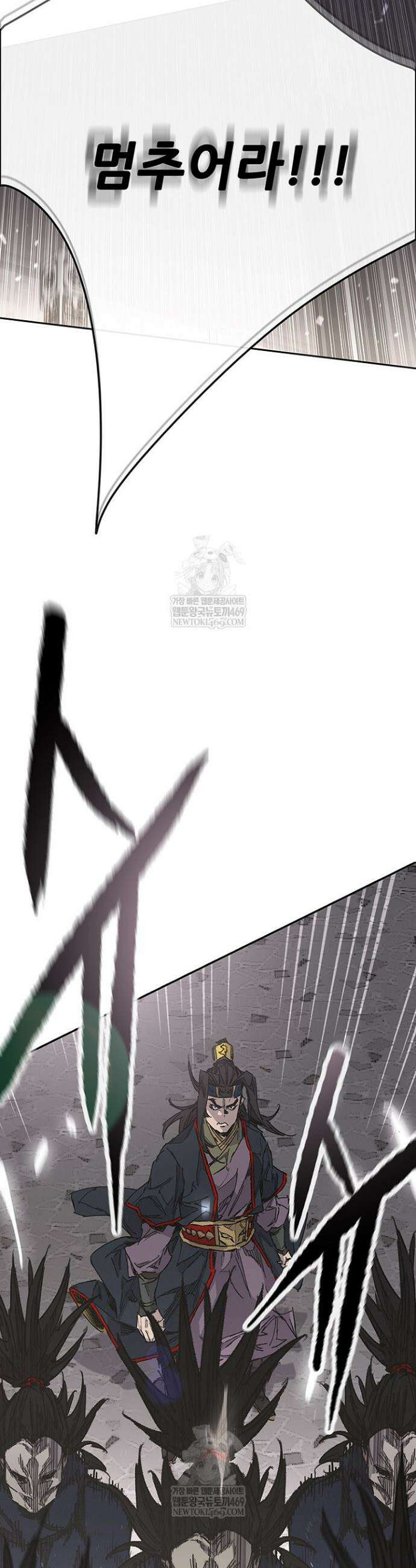 불패검선 외전 44화 10