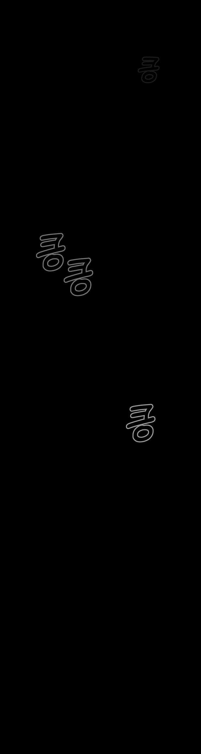 1초에 100만원 - 21화 : 천금보 에필로그 ＆ 자연희 1 1