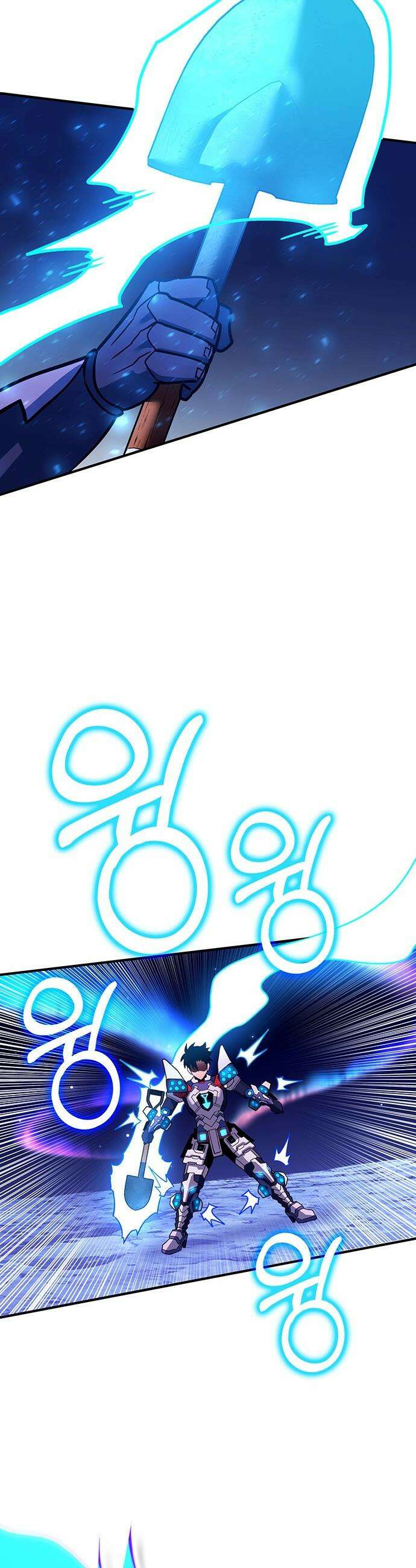 삽가능 - 43화 : 상상력 72