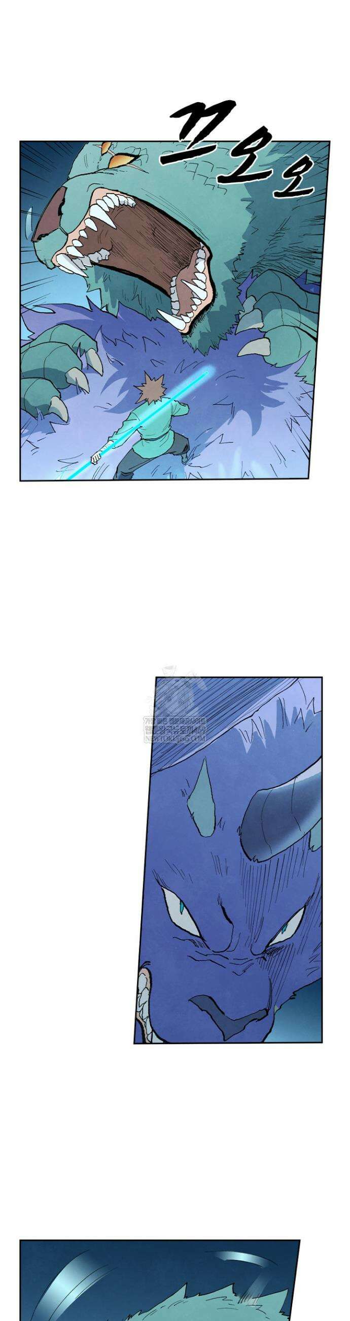 성무신결 915화 12