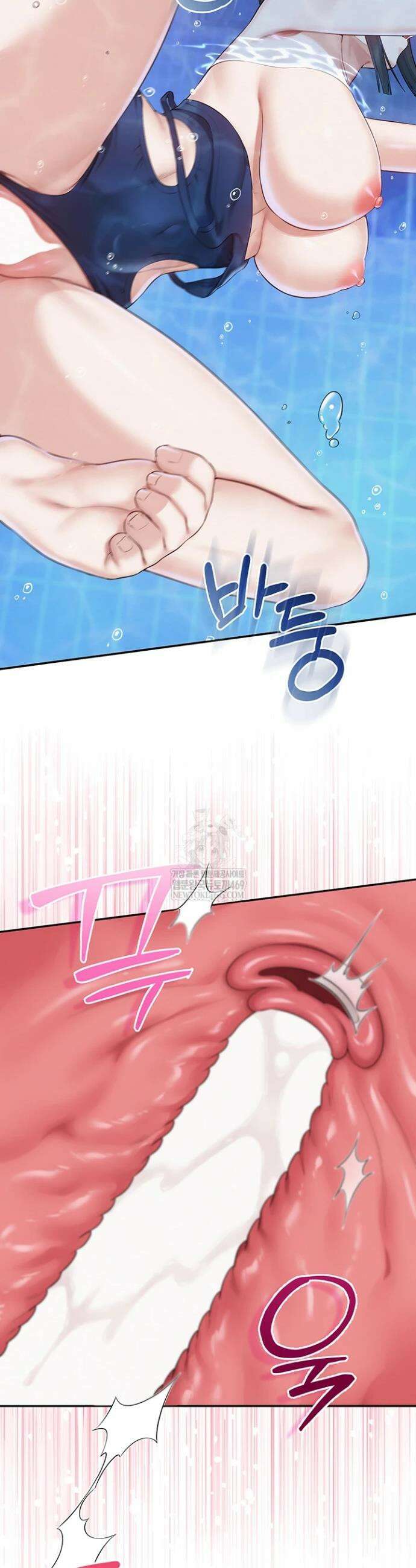 대학교 야한 여사친들 34화 22