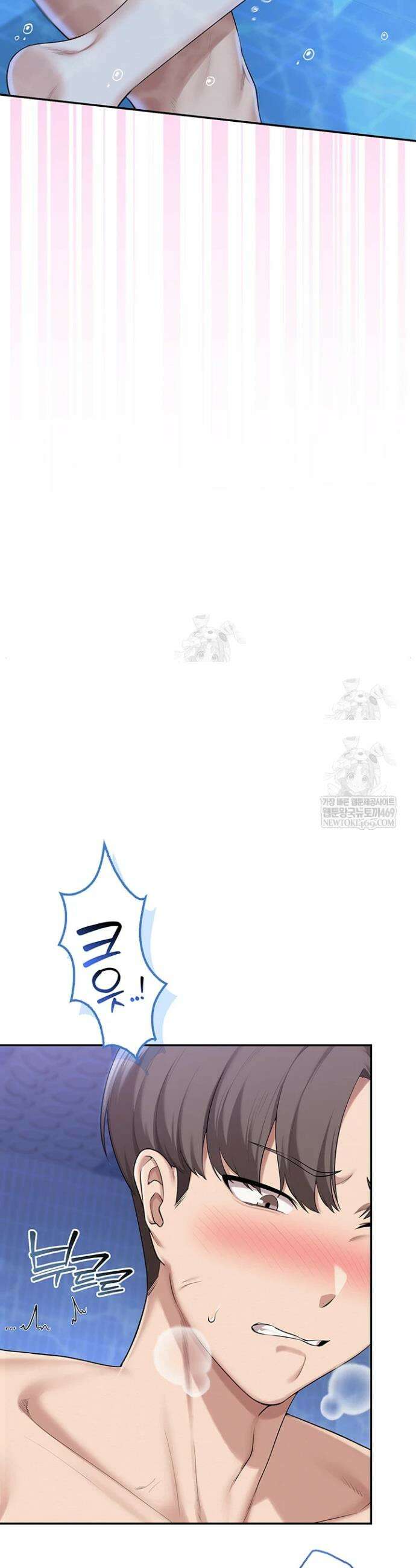 대학교 야한 여사친들 34화 24