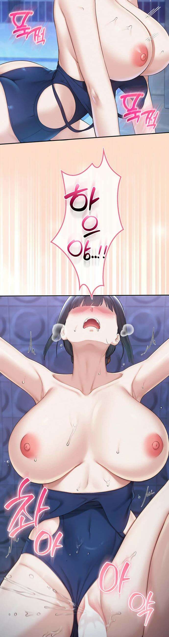 대학교 야한 여사친들 34화 37