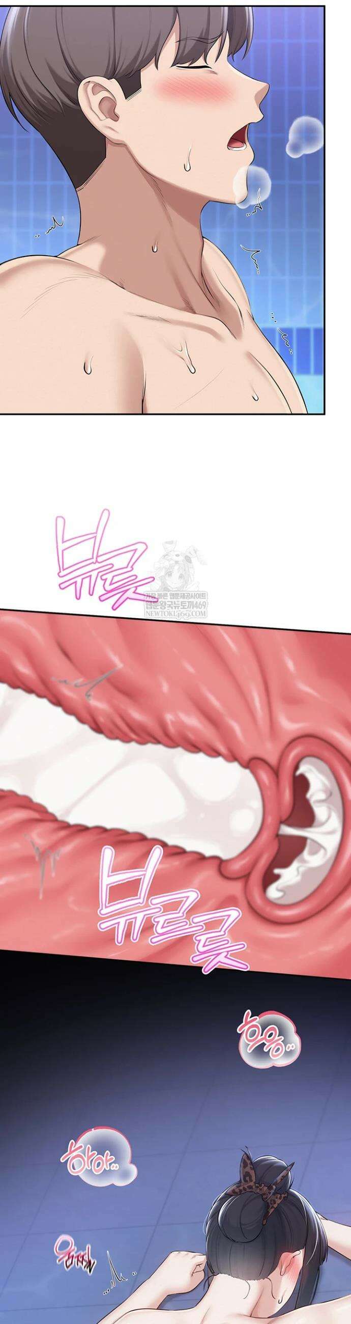 대학교 야한 여사친들 34화 39