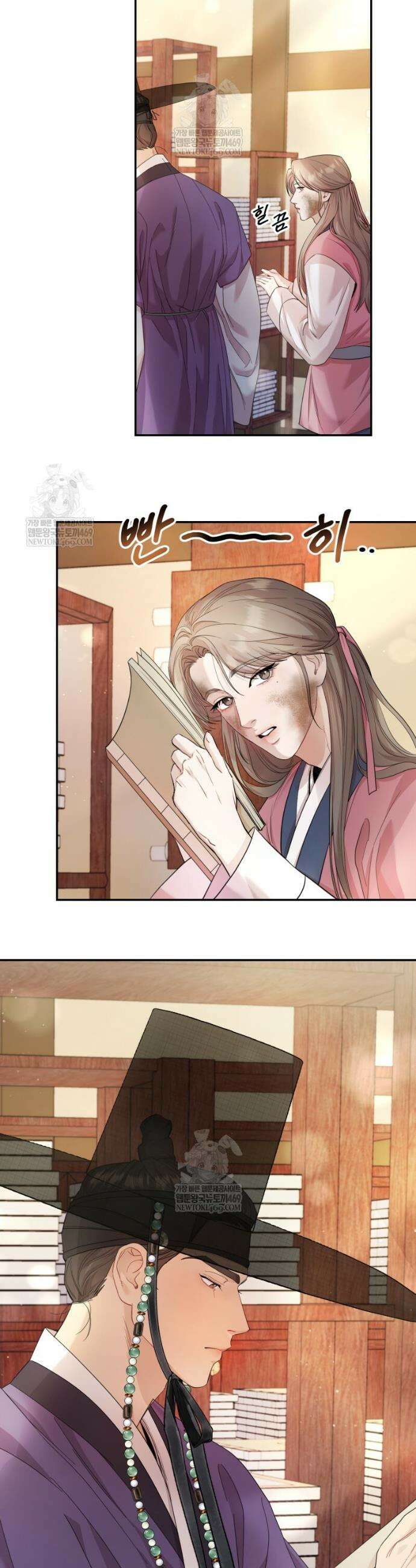 데이앤나잇 2화 48