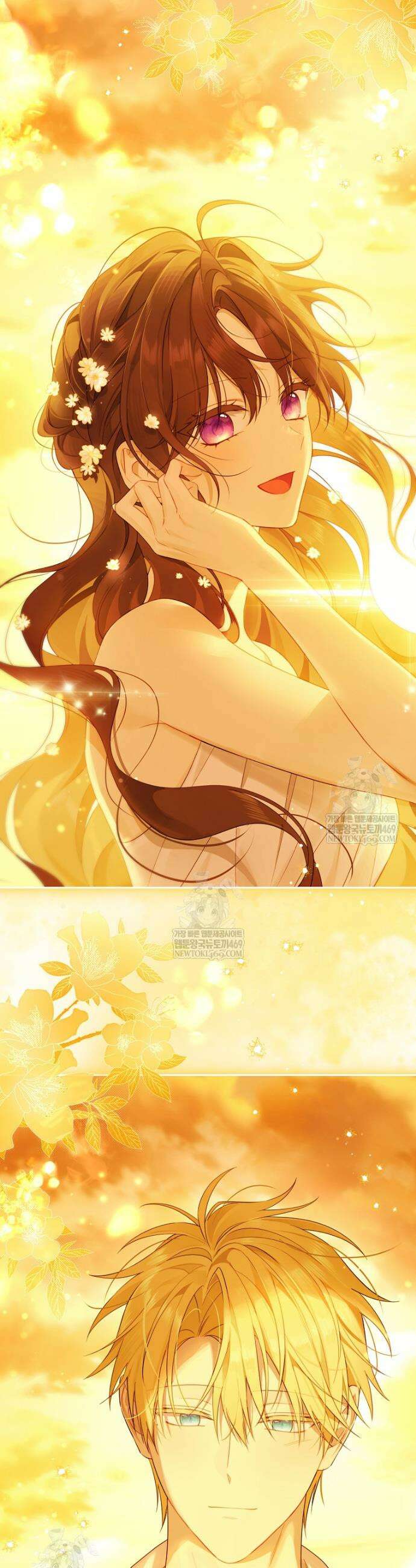 사실은 내가 진짜였다 160화 52