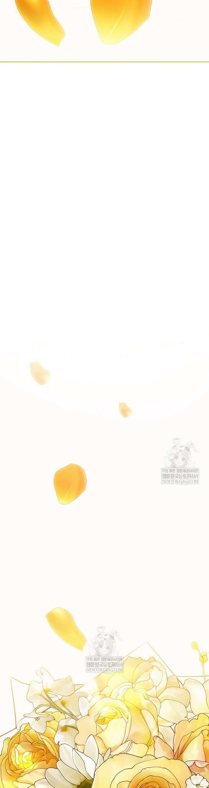 흑막 남주의 시한부 유모입니다 108화 19