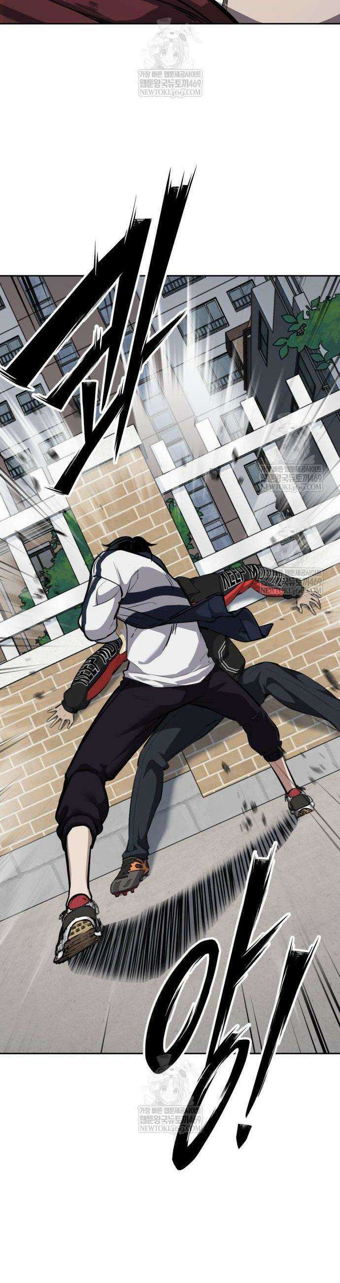 부활소년 6화 15
