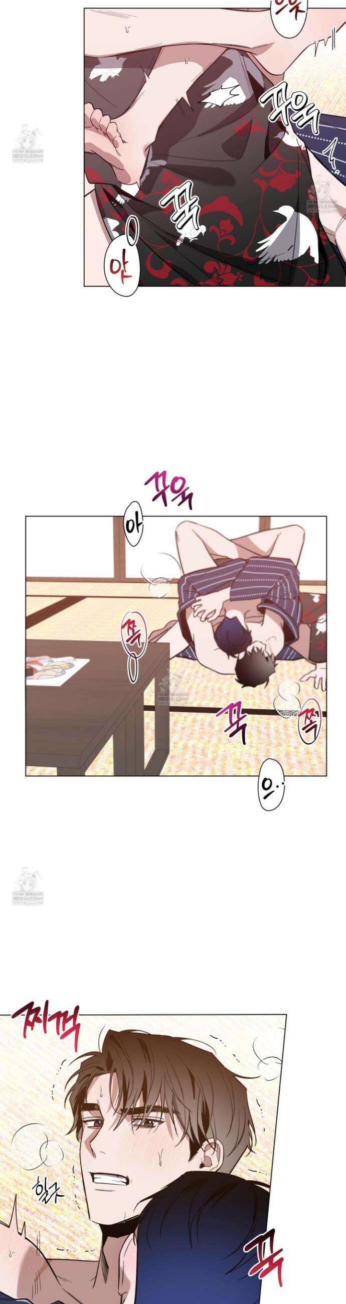 밤을 가르는 새벽 외전 12화 3