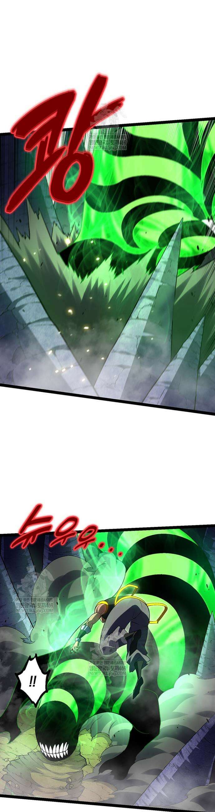 S급 나무로 레벨업 121화 31