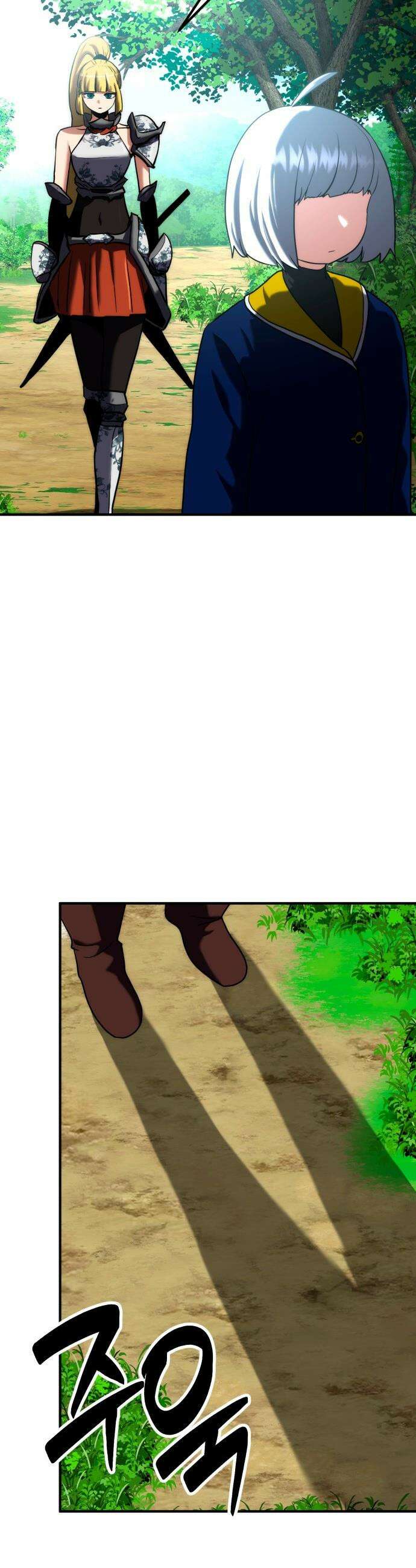 디펜스 브레이커 - 33화 다이어울프 9