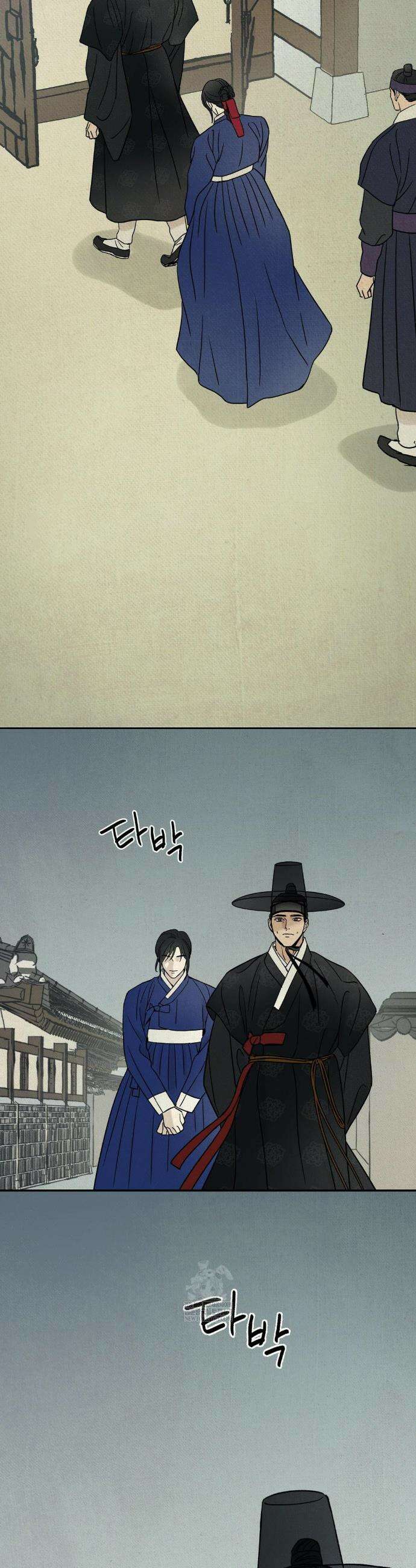 몽룡전 54화 2