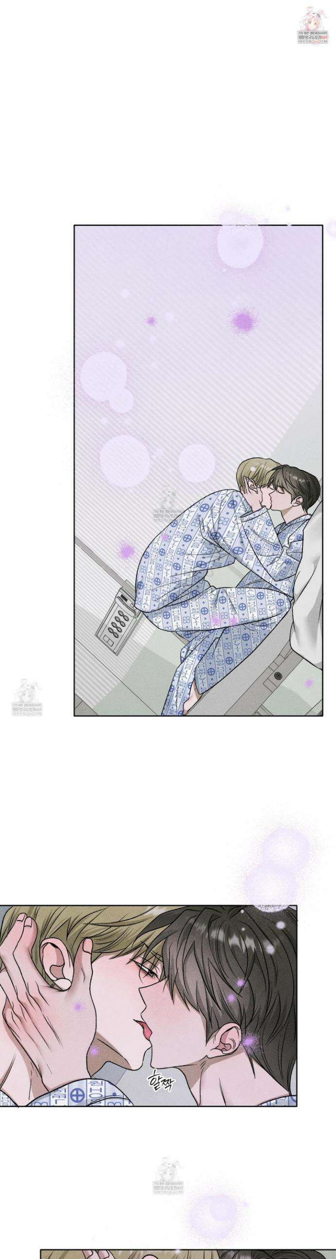 꽃이 지는 연못 67화 1