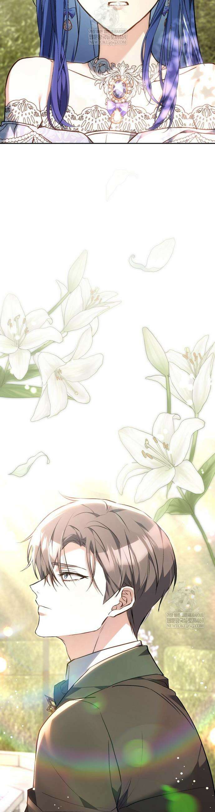 짝사랑의 끝 7화 5