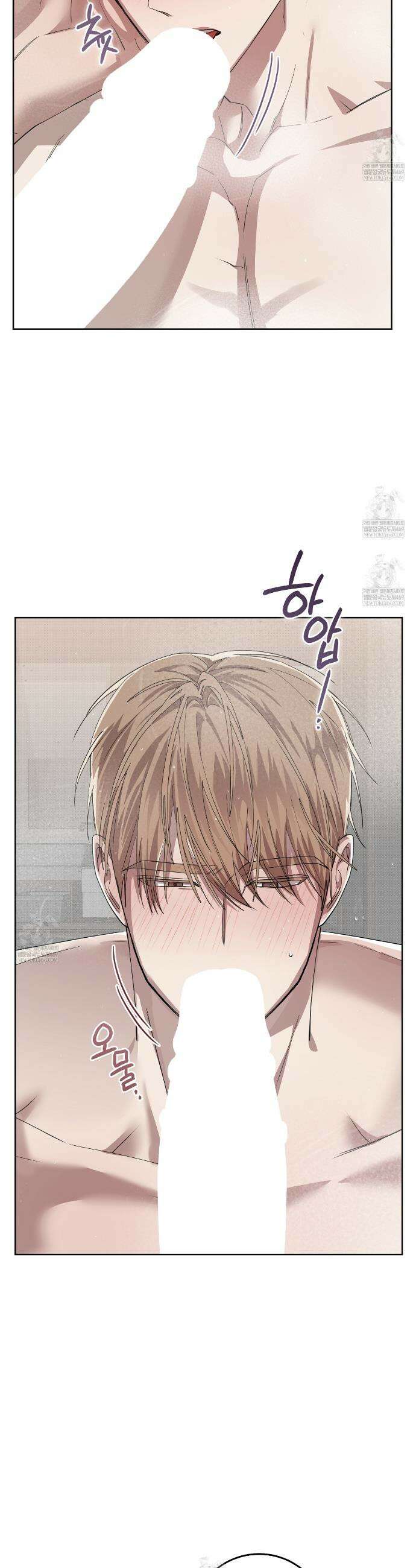 개의 가면 20화 15