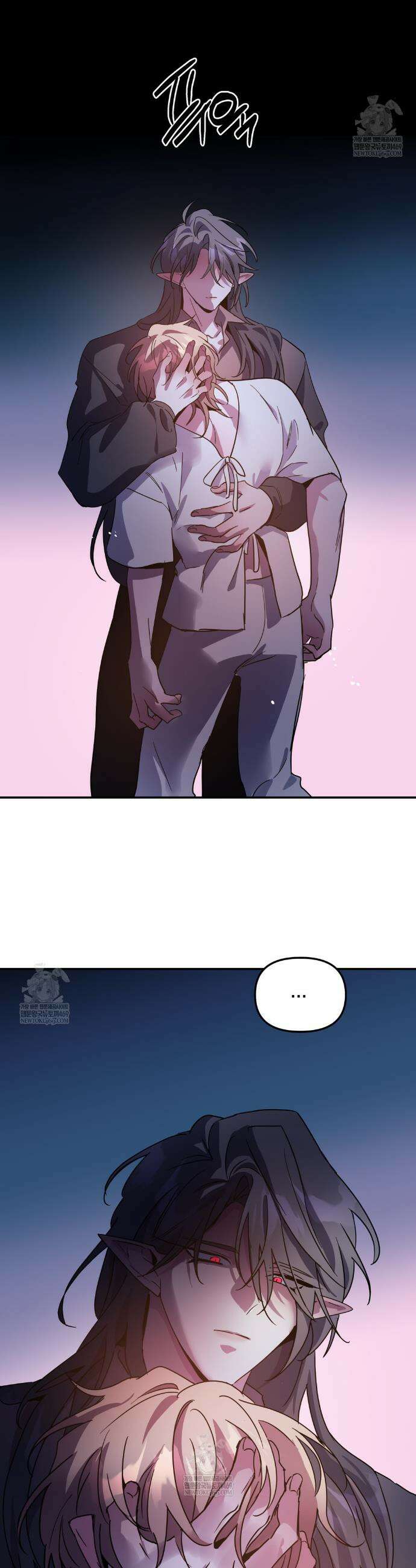 다크폴 82화 2
