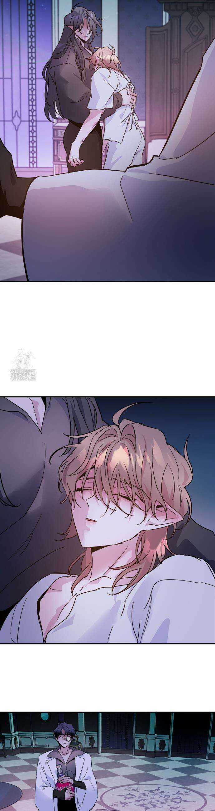 다크폴 82화 5