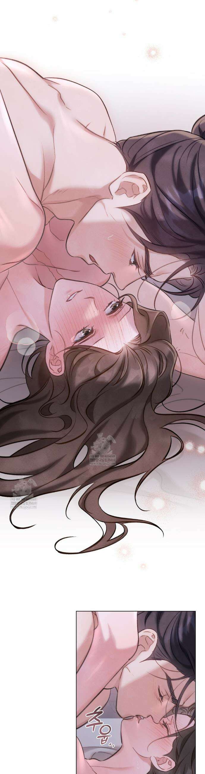야행(夜行)  36화 18