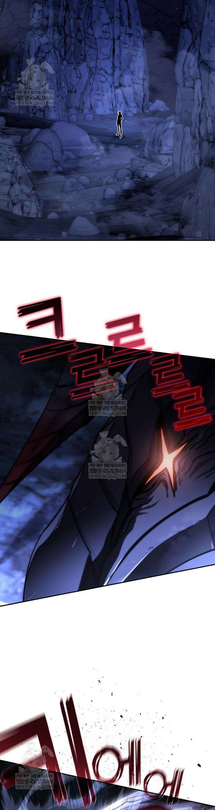 멸망한 세계에서 온 검신 50화 7