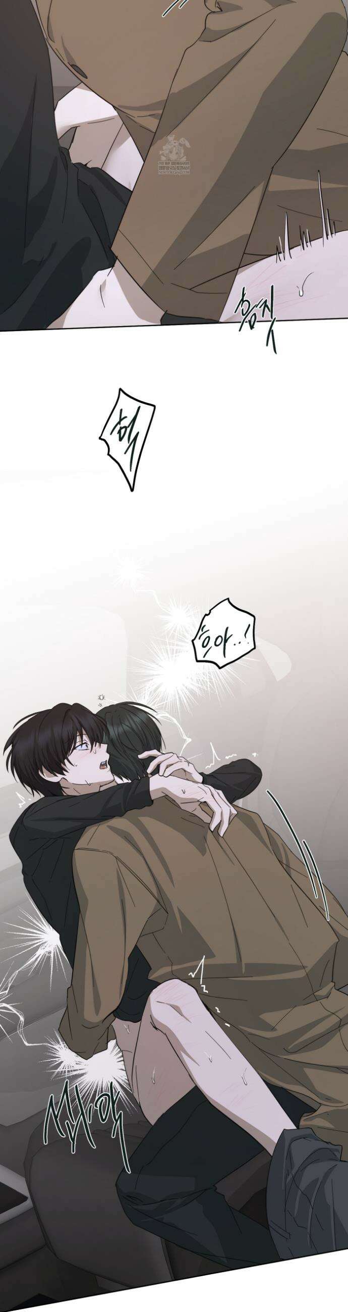 언노멀 (Unnormal) 12화 2