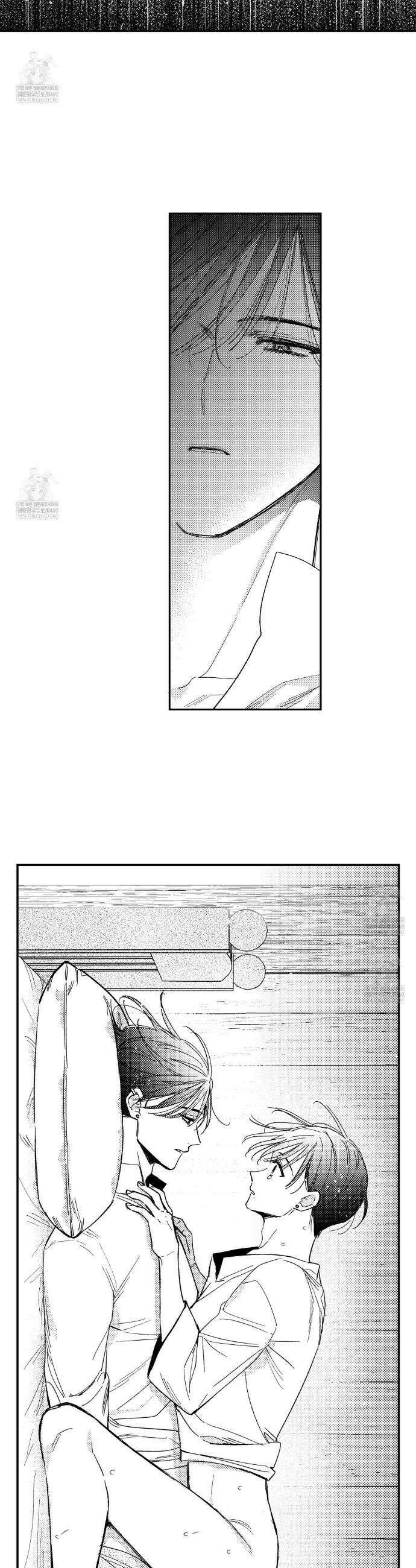 바다 밑 산호 속에는 59화 19