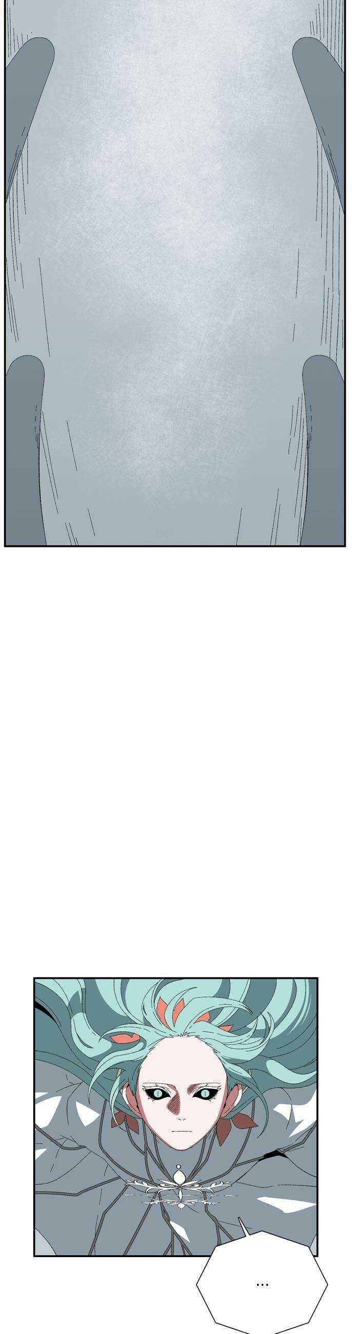 마왕까지 한 걸음 - 247화 - 예언 (16) 2