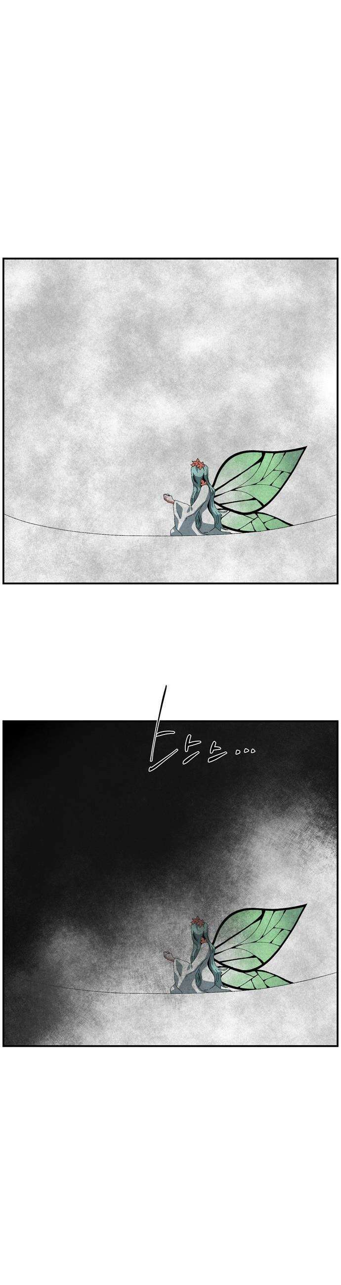 마왕까지 한 걸음 - 247화 - 예언 (16) 7