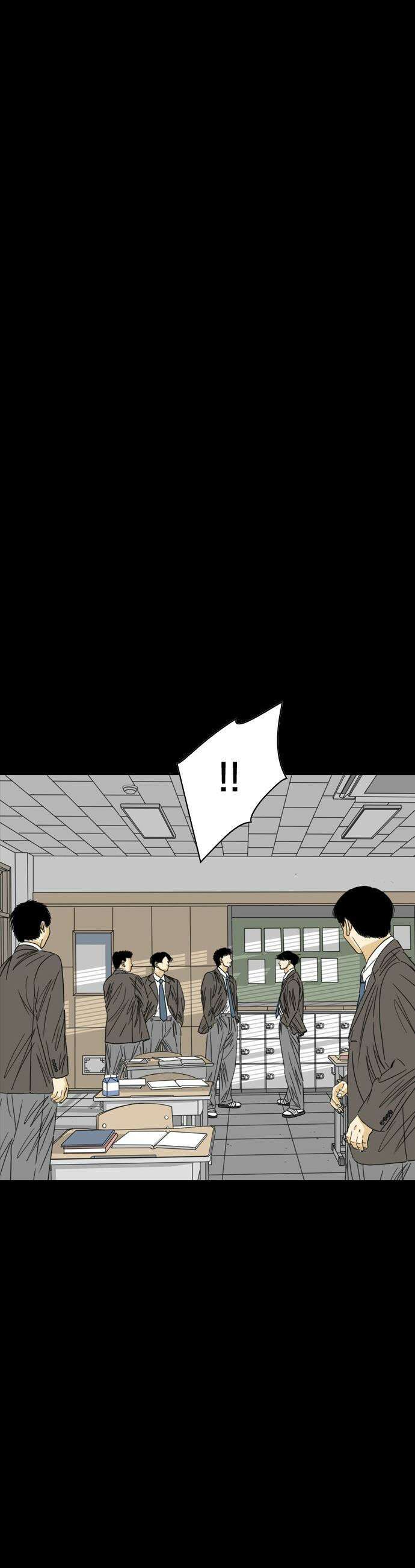 펜홀더 - 115화 6