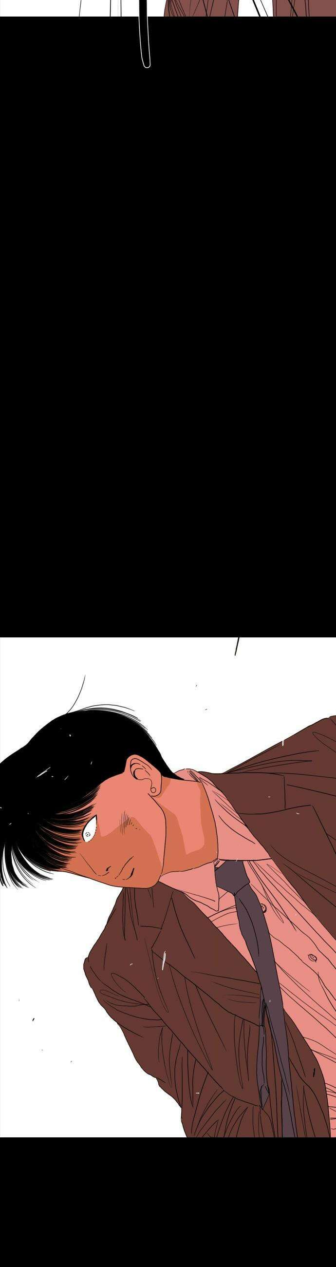 펜홀더 - 115화 30