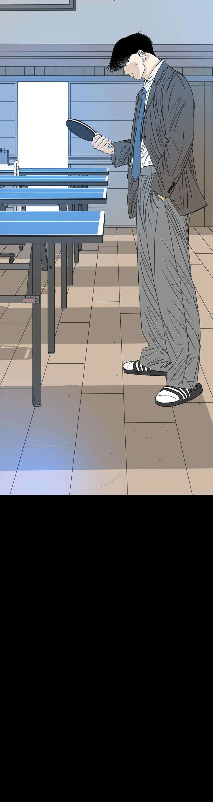 펜홀더 - 115화 112