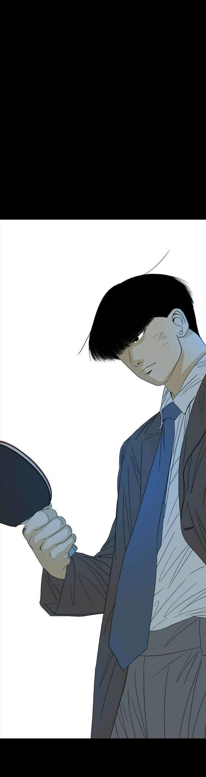 펜홀더 - 115화 113