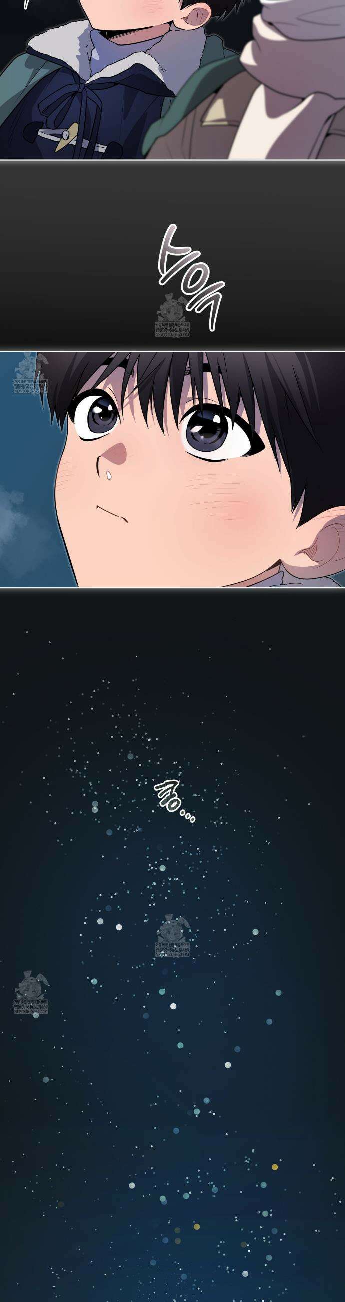 패션(PASSION) 128화 25