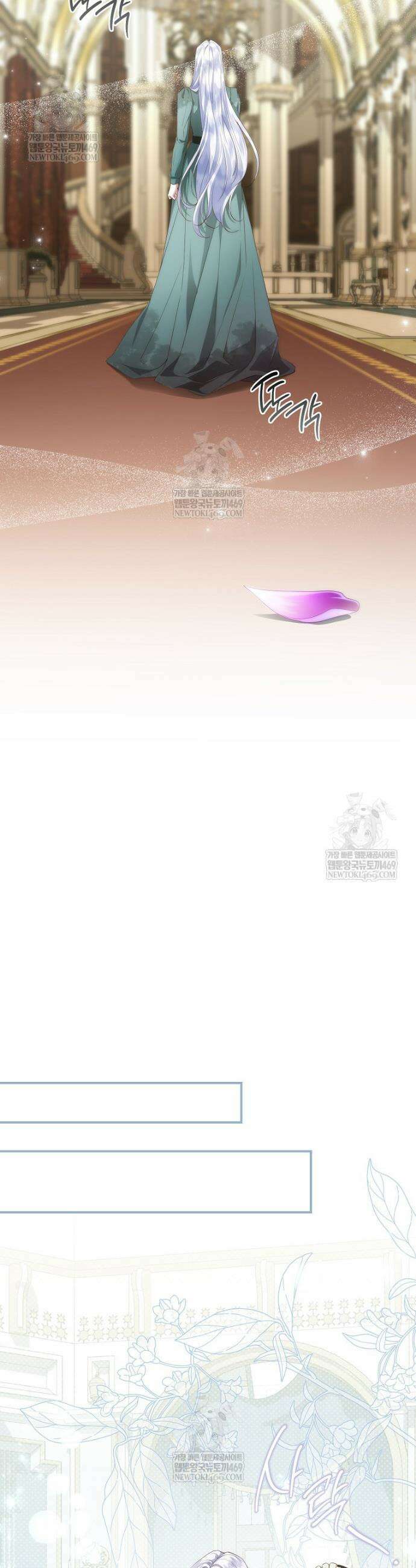 후원에 핀 제비꽃 92화 37