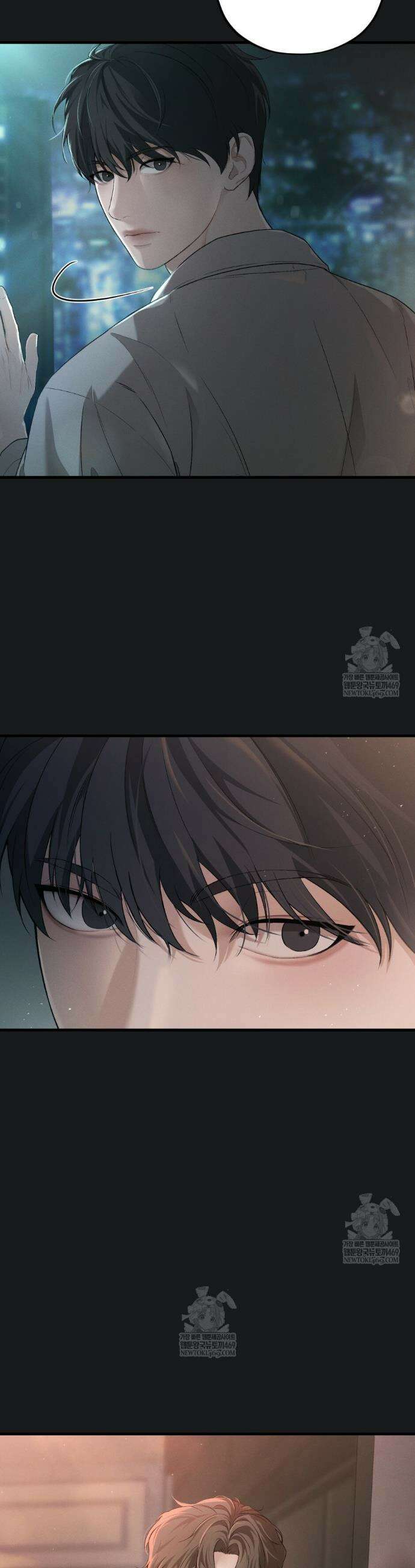디졸브 : His Last Choice 1화 2