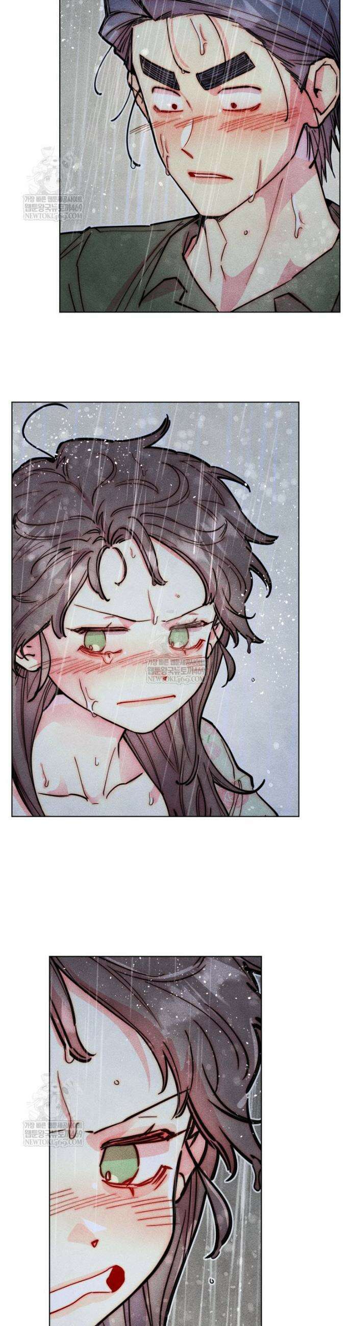 연하는 욕구불만 111화 3