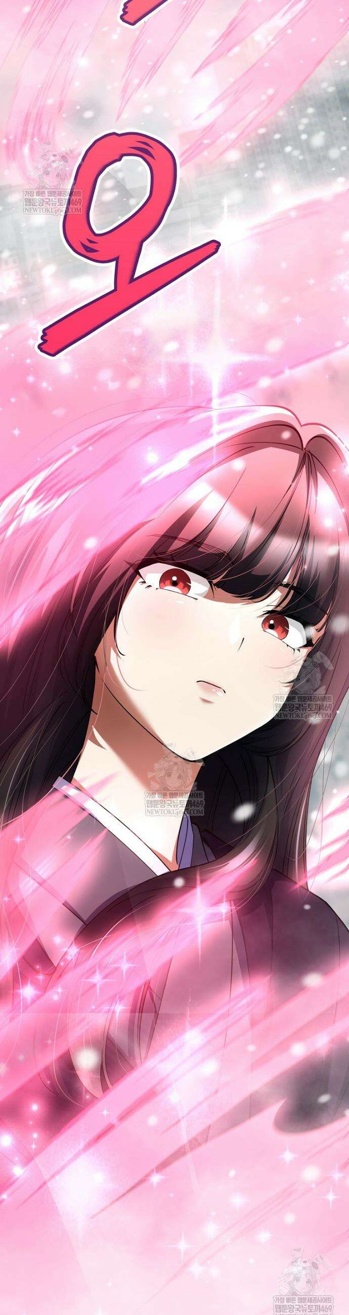 히어로가 집착하는 악당이 되었다 46화 50