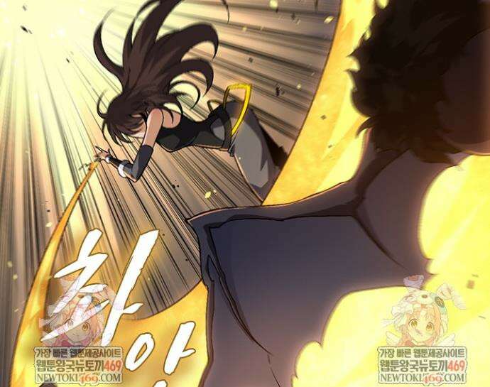 S급 나무로 레벨업 137화 35