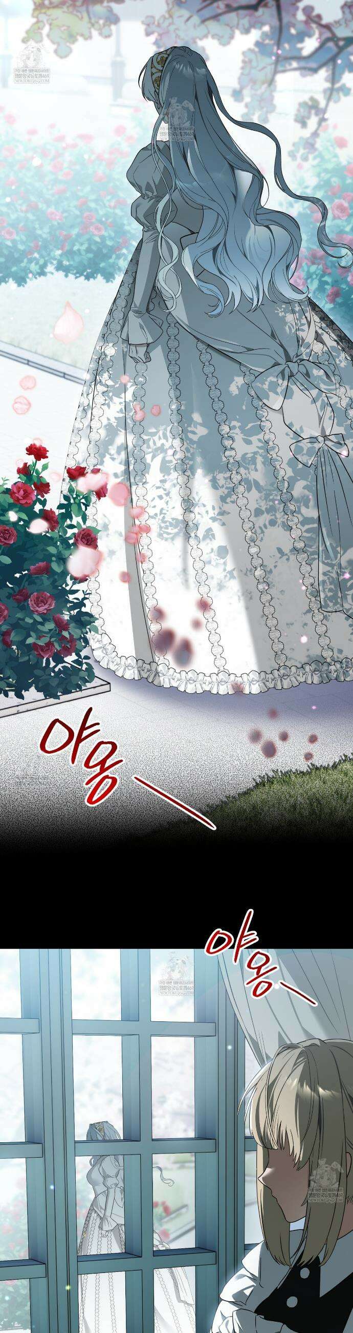 빙의했더니 괴담이 돼 버렸다 4화 2