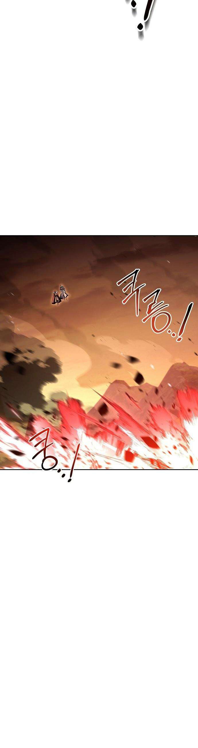 어느 마법사의 식당 - 119화 9