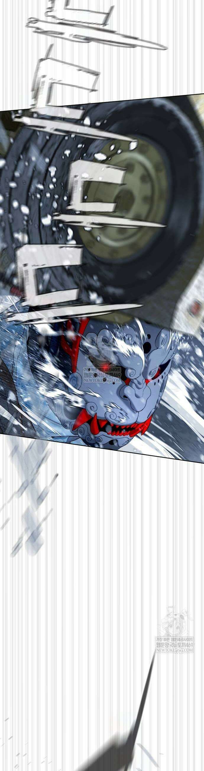 킬러 배드로 121화 23