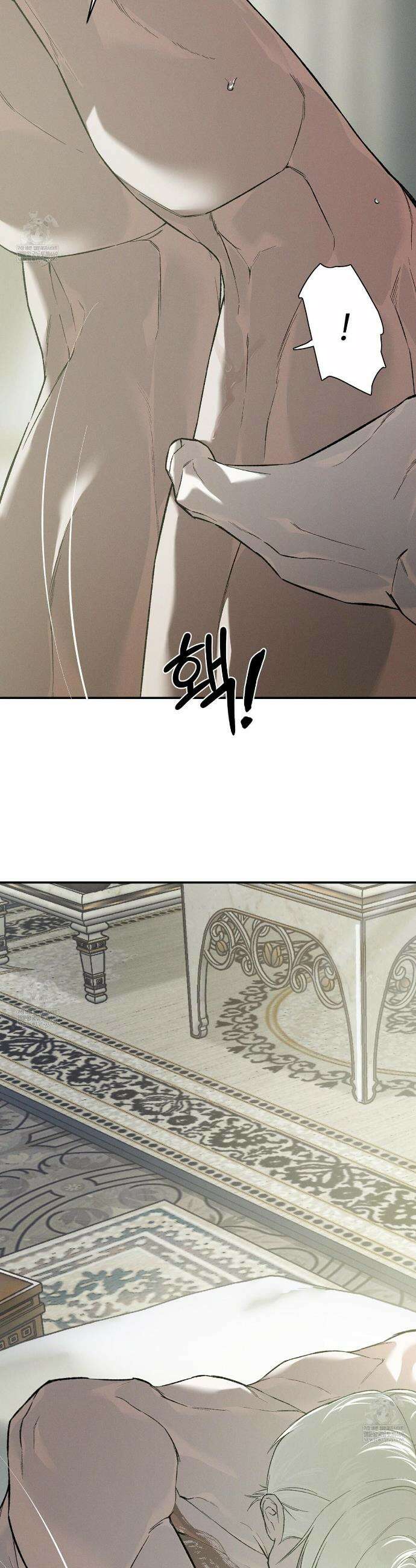 코드네임 아나스타샤 시즌2 68화 3