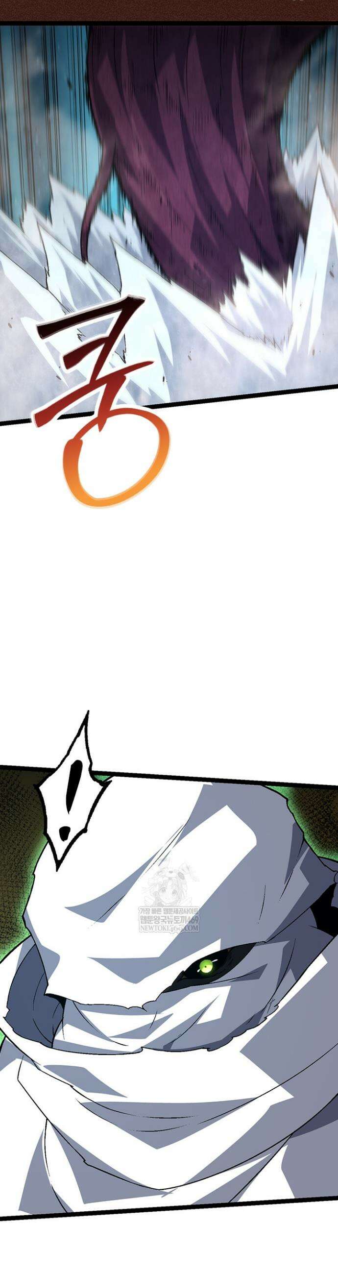 S급 나무로 레벨업 142화 29