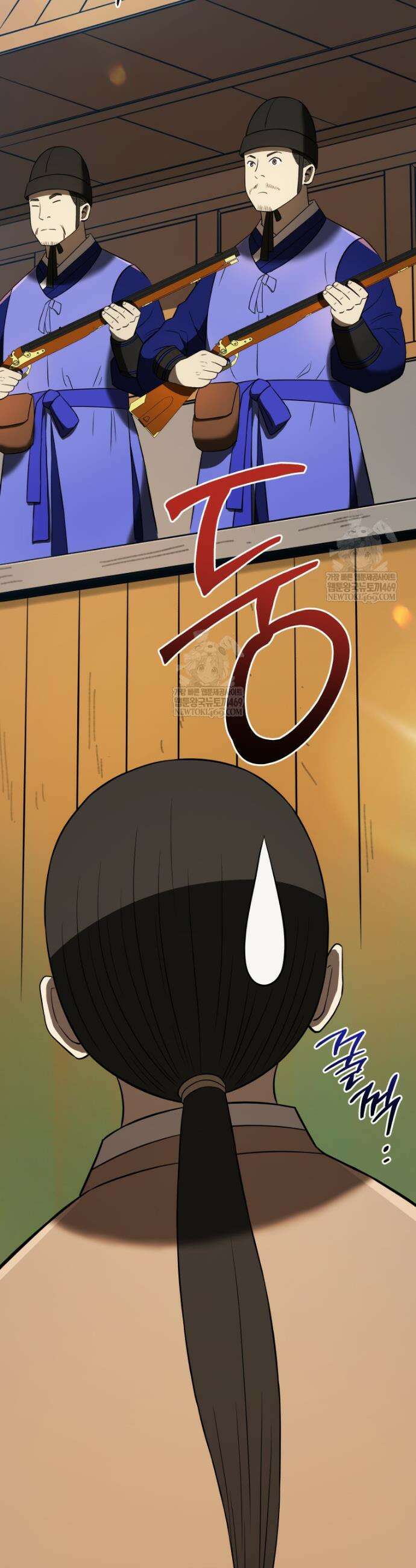 블랙기업조선 140화 31