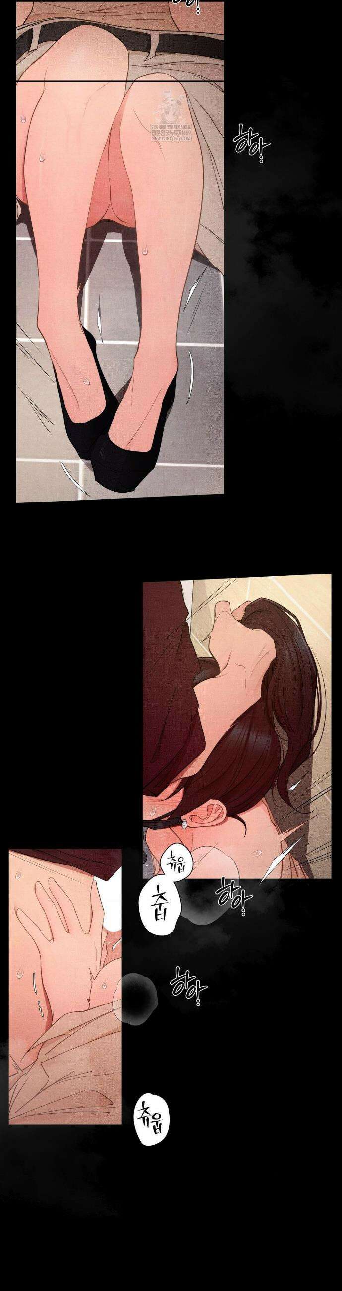 일일 능욕 체험 61화 2