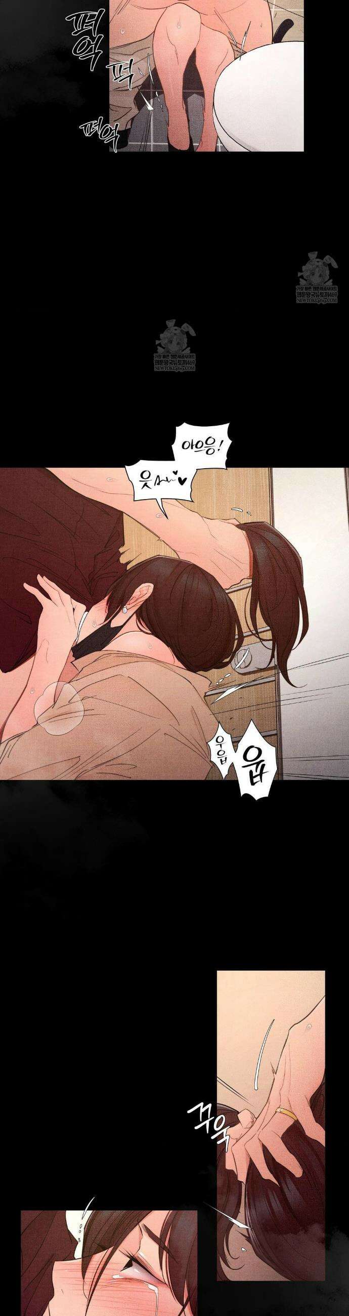 일일 능욕 체험 61화 5