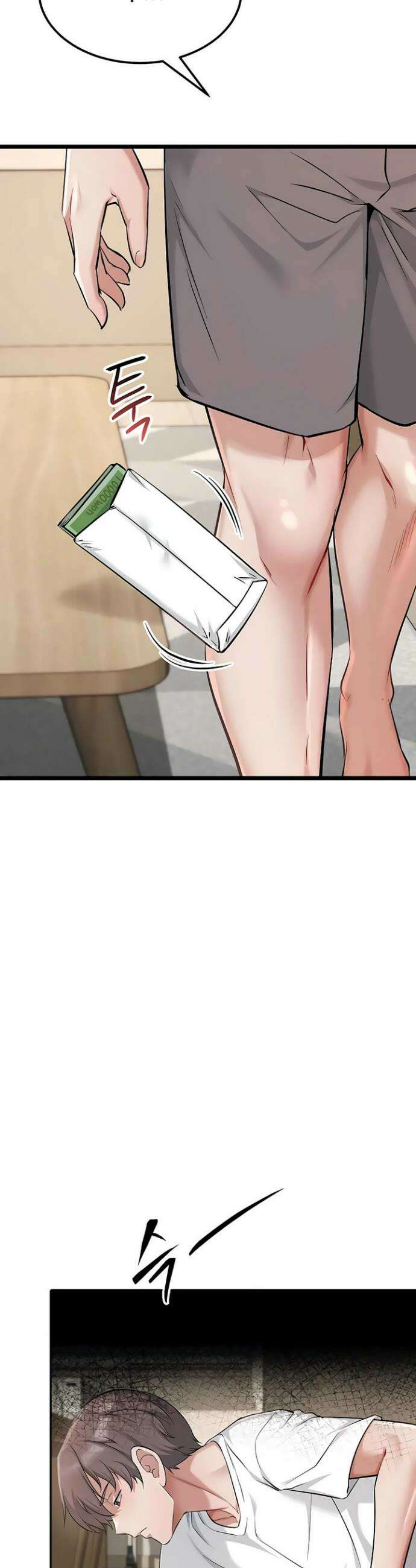 오곡 리부트 4화 38
