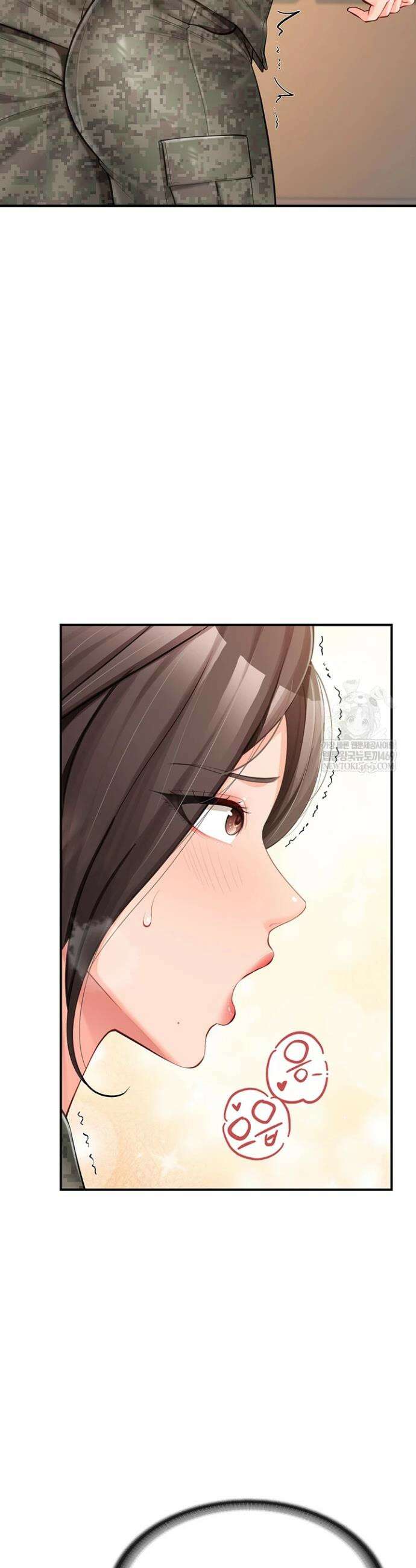 부대에 남군이 나 혼자 50화 4
