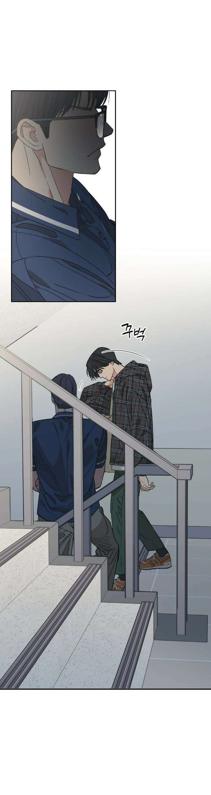 상호간택 11화 4