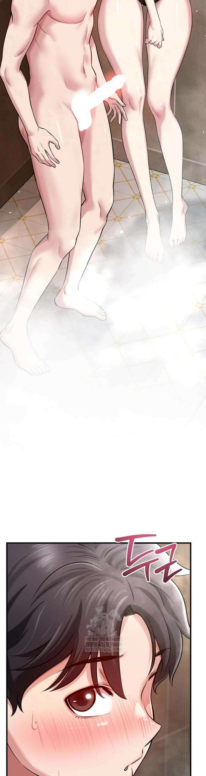 새누나 길들이기 2화 2