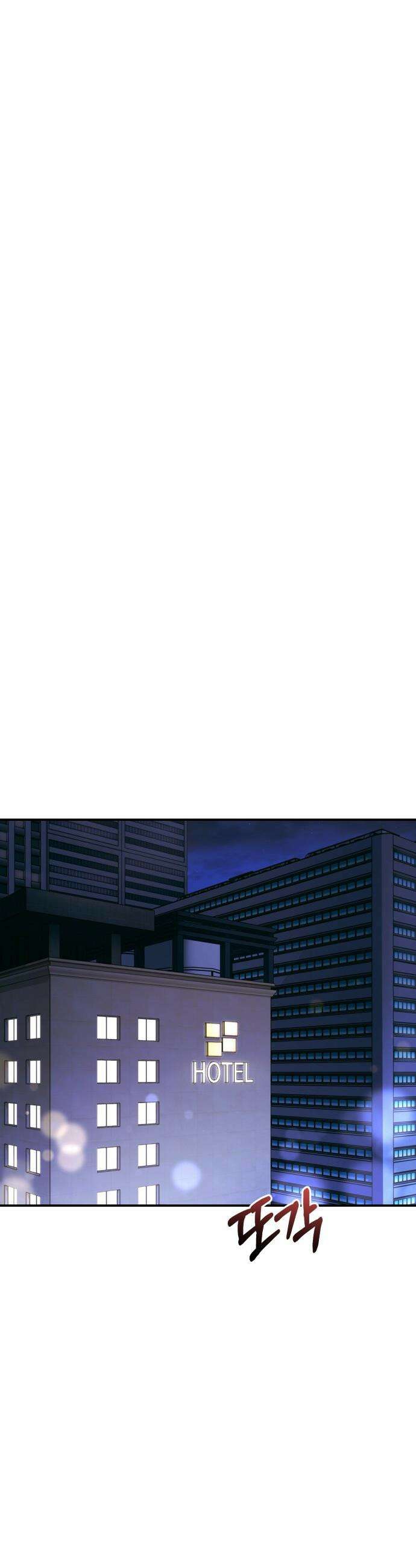 날 닮은 아이 - 55화 9